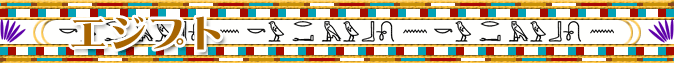 GWvg