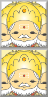 ut}[